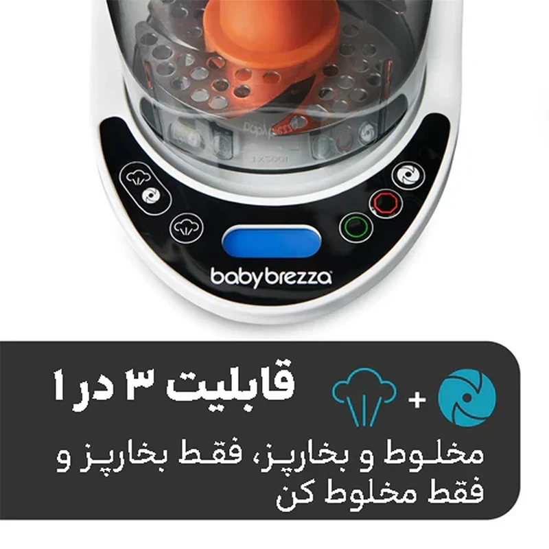 محصول
